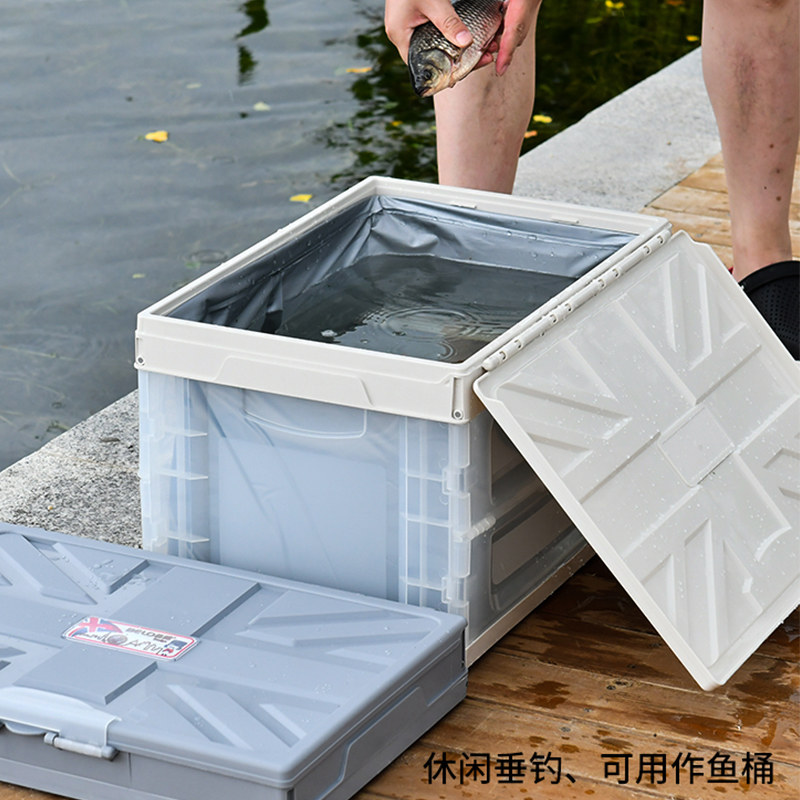 车载家用户外露营免安装玩具整理箱翻盖可折叠储物箱多功能防水,收纳整理,收纳箱,淘宝优惠券,粉丝福利购,淘宝优惠卷
