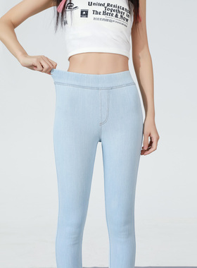 松紧腰高弹软牛仔裤女高腰小脚修身2025春秋薄款九分弹力瑜伽紧身