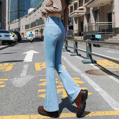 高腰微喇针织牛仔裤女修身包臀