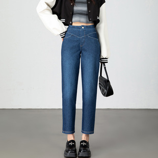 弹力锥型哈伦牛仔裤 女高腰25秋冬软薄绒松紧腰老爹直筒九分萝卜裤
