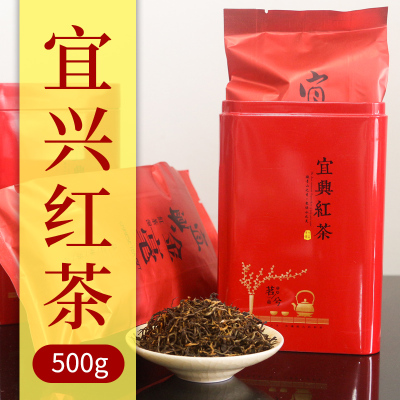 2024新茶宜兴春红茶小种红茶非金骏眉茶叶祁门红茶500g罐装包邮