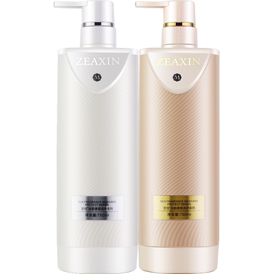 至信去屑止痒控油蓬松洗发水