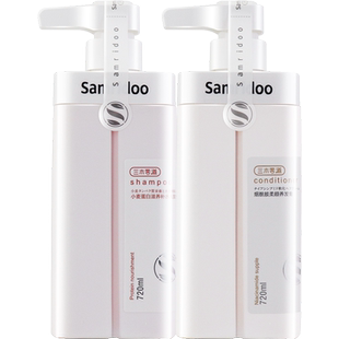 三木零道洗发水正品官方品牌旗舰店控油蓬松去屑洗头膏护发素套装