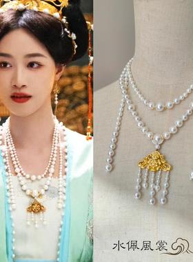 电视剧明星同款项链耳环饰品