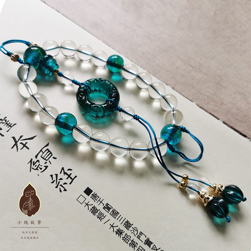 水佩风裳新中式白水晶十八子压襟挂件清宫风格饰品汉服茶服配饰
