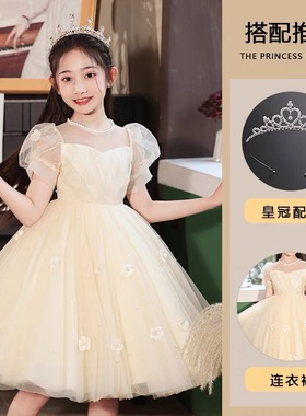 女童白色公主裙夏季2025新款小女孩洋气花童蓬蓬纱连衣裙儿童裙子