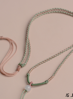 高档纯手工编绳玉坠挂绳翡翠吊坠绳黄金项链绳和田玉平安扣锁骨链