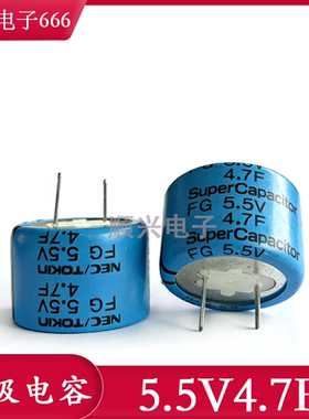 散装 日本NEC/TOKIN FGOH475ZF 5.5V4.7F 超级电容器 法拉电容