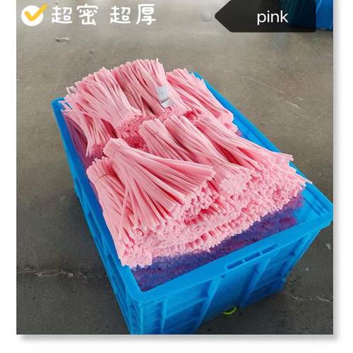 特密扭扭棒diy手工材料包8mm加密批发马卡龙混色加密毛绒条中秋灯