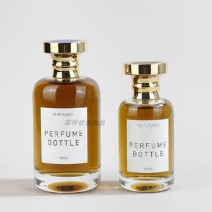 圆形50ml100ml卡口香水瓶玻璃香水瓶香水瓶喷雾香水瓶香水分装 瓶