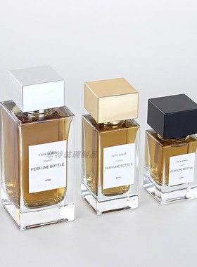 30ml50ml100ml卡口长方体香水瓶玻璃喷雾瓶香水分装瓶空瓶大方盖