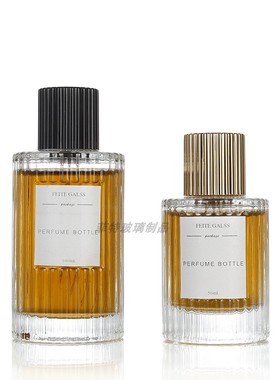香水瓶竖条圆柱香水瓶30ml50ml100ml卡口香水瓶玻璃香水分装空瓶