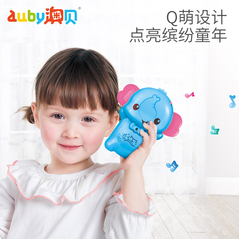 澳贝儿童玩具手机耐摔小象学数学听儿歌一岁宝宝益智仿真音乐电话