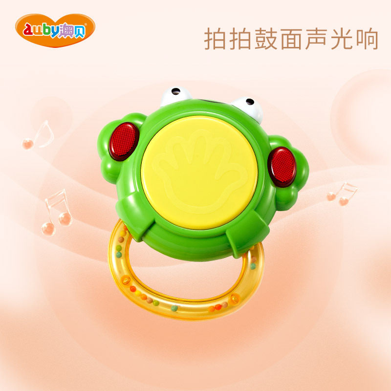 auby/澳贝婴儿玩具 带音乐青蛙小鼓0-1岁婴幼儿手拍鼓宝宝礼物潮