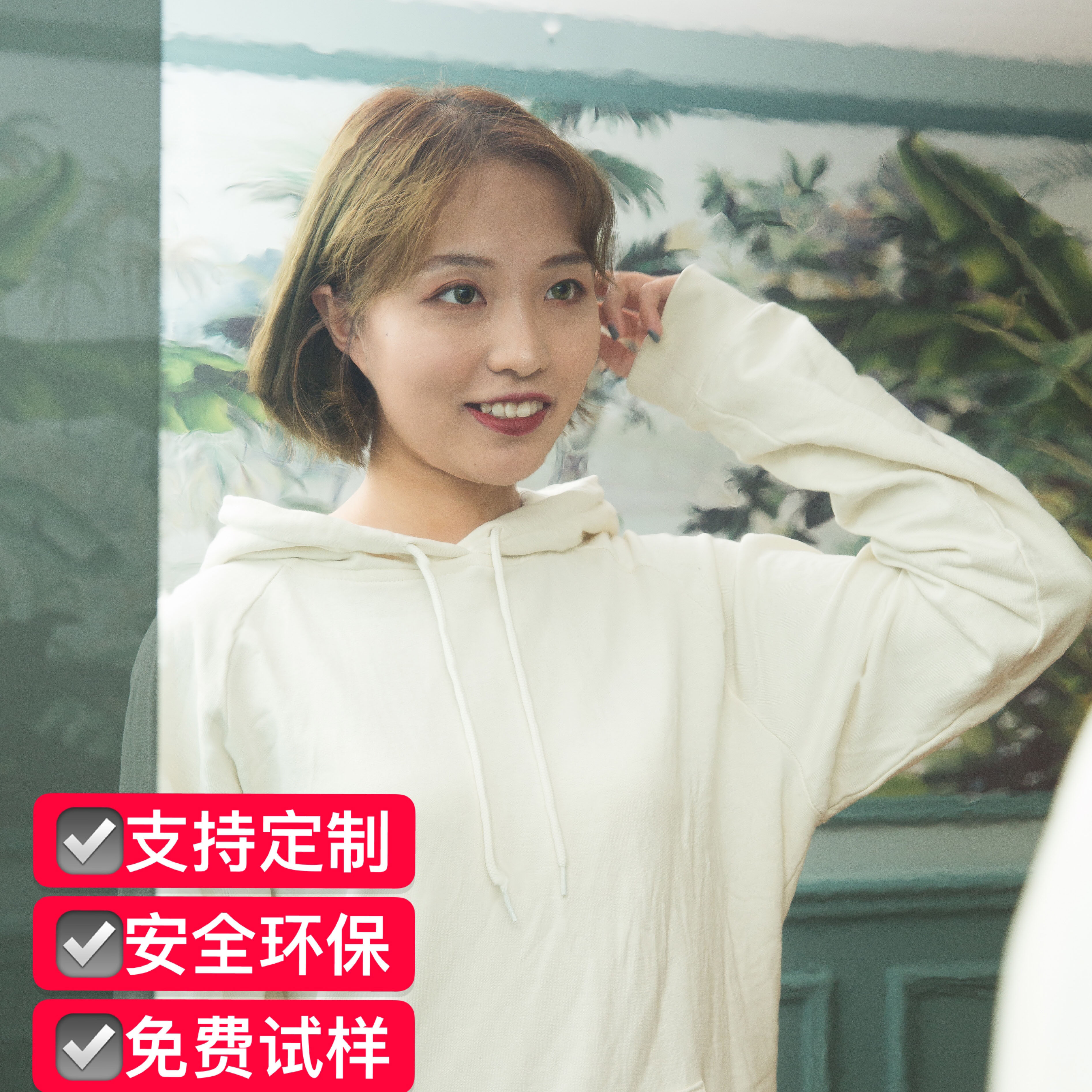 全身宿舍舞蹈室墙贴软镜子定制图片