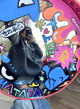 卡通涂鸦装饰摆件彩色抽象图案