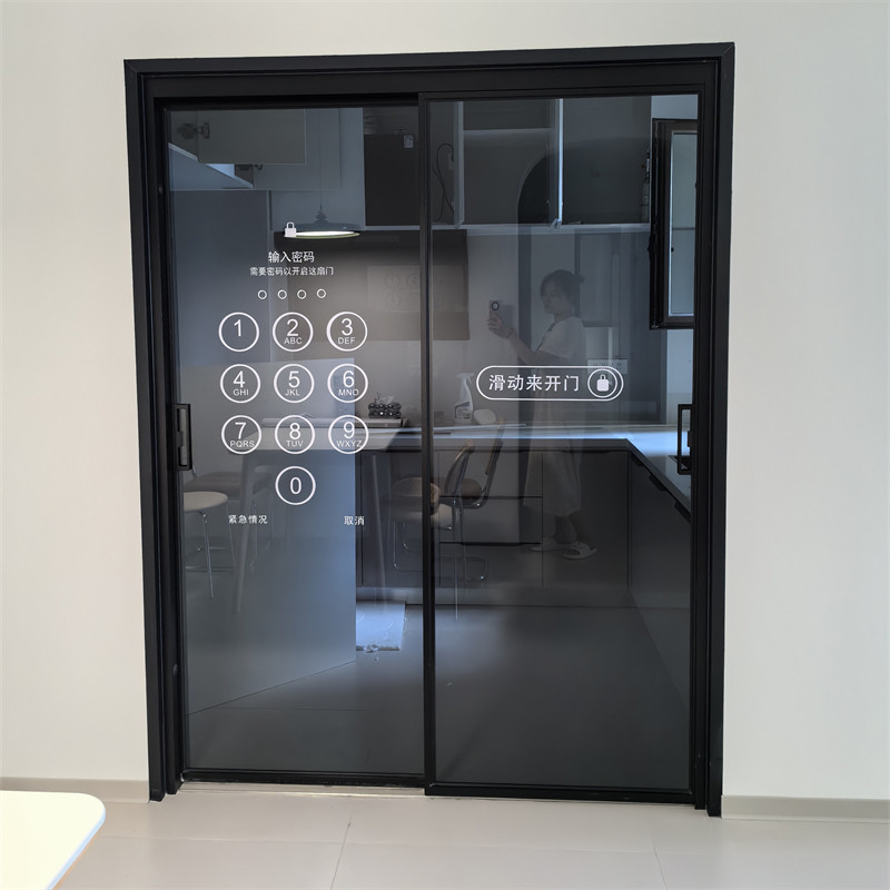 防撞趣味密码解锁贴纸