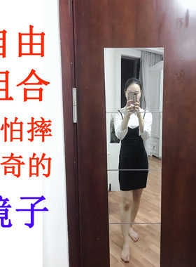 亚克力3d立体反光方块形镜面墙贴