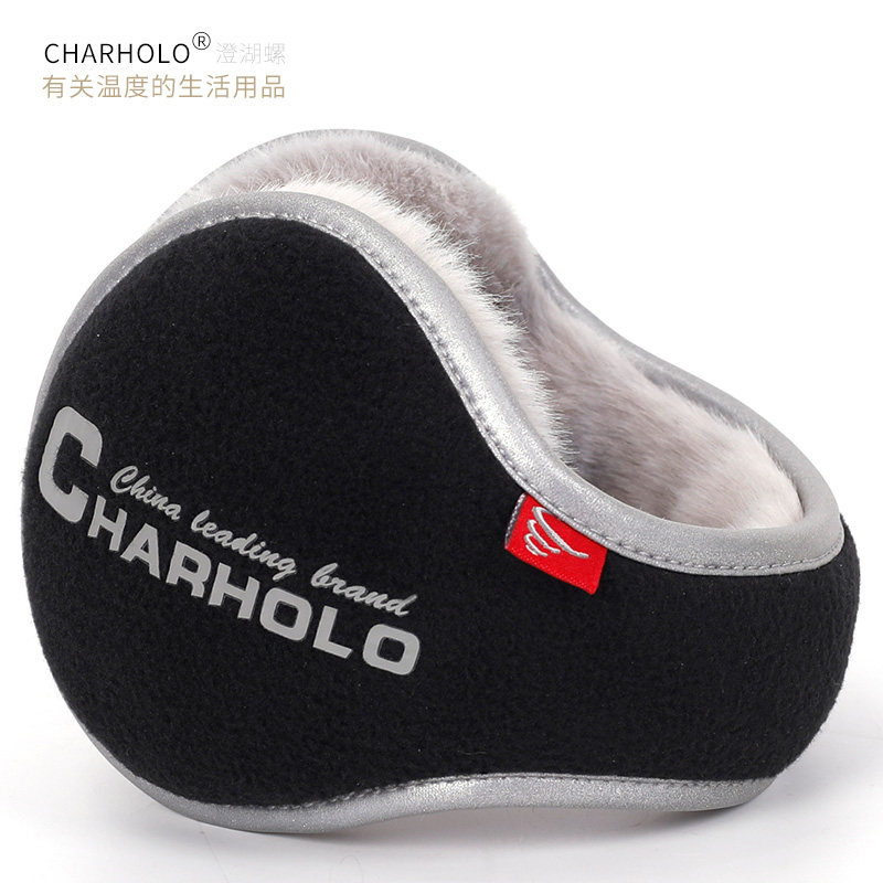 澄湖螺 冬季耳罩保暖男士耳包毛绒护耳罩耳暖冬天耳套保暖男耳捂,服饰配件/皮带/帽子/围巾,耳套,淘宝优惠券,粉丝福利购,淘宝优惠卷