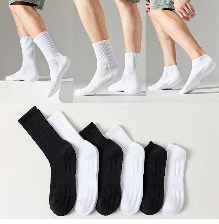 袜子男中筒袜专业运动跑步篮球毛巾底吸汗透气网眼体育生白色长袜