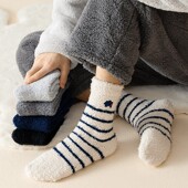 地板袜拖鞋 跨境亚马逊珊瑚绒袜子男冬季 加厚毛绒保暖睡眠袜男士 袜