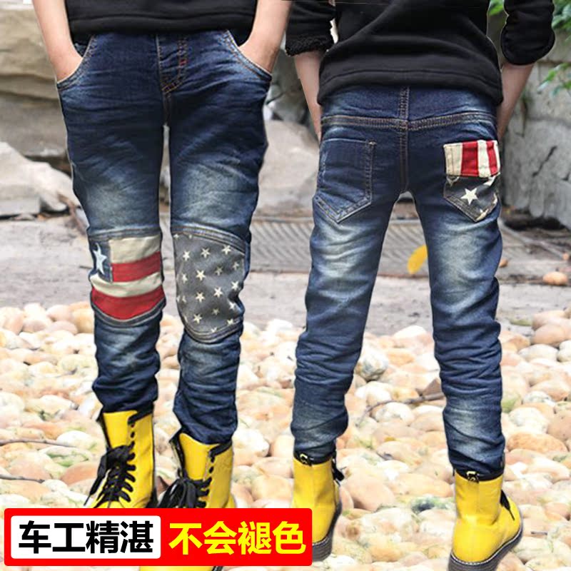 Pantalon garcon en toile - Ref 2054733 Image 3