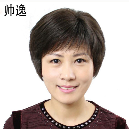 中老年全头套妈妈全真发假发女手织整顶真人发自然日常夏季轻薄女 - 封面