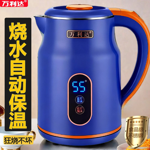 电热水壶全自动电水壶恒温壶