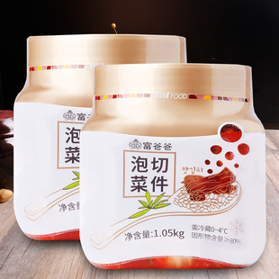 富爸爸泡菜韩式 2瓶开味下饭酱菜 风味免切件酸甜辣白菜1.05KG