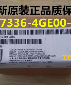 西门子SM336模拟量输入模块6ES7336 6ES7 336-4GE00-0AB0 现货