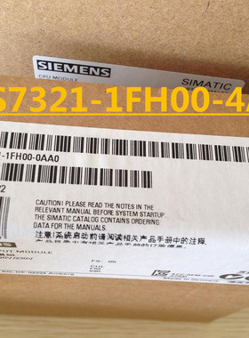 6ES7321-1FH00-4AA2西门子S7300 PLC数字输入模块321-1FHOO-4AA2
