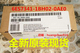 西门子S7-300 CP341 通讯处理器 6ES7341-1BH02-0AE0 6ES7 341-1