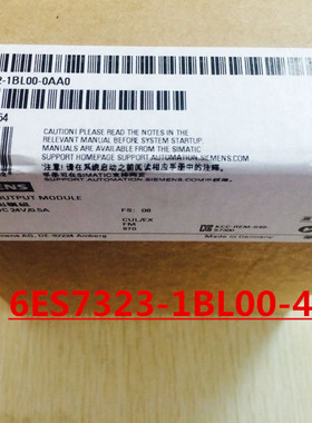 西门子6ES7323-1BL00-4AA1 数字量输入输出模块6ES73231BL004AA1
