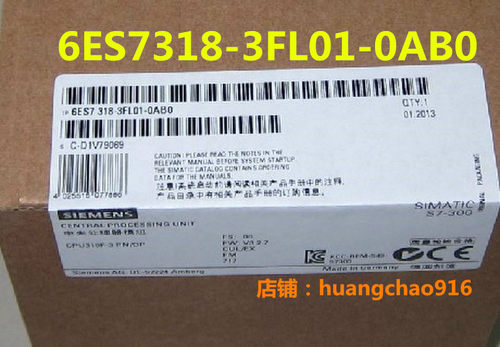 西门子原装6ES7318 6ES7 318-3FL01-0AB0 CPU319F-3PN/DP控制模块