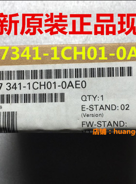 西门子6ES7341-1CH01-0AE0 CP341通讯处理器模块6ES73411CH020AE0