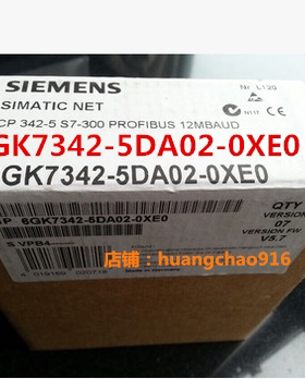 6GK7342-5DA02-OXEO西门子CP342-5通讯模块6GK7 342-5DA02-0XE0