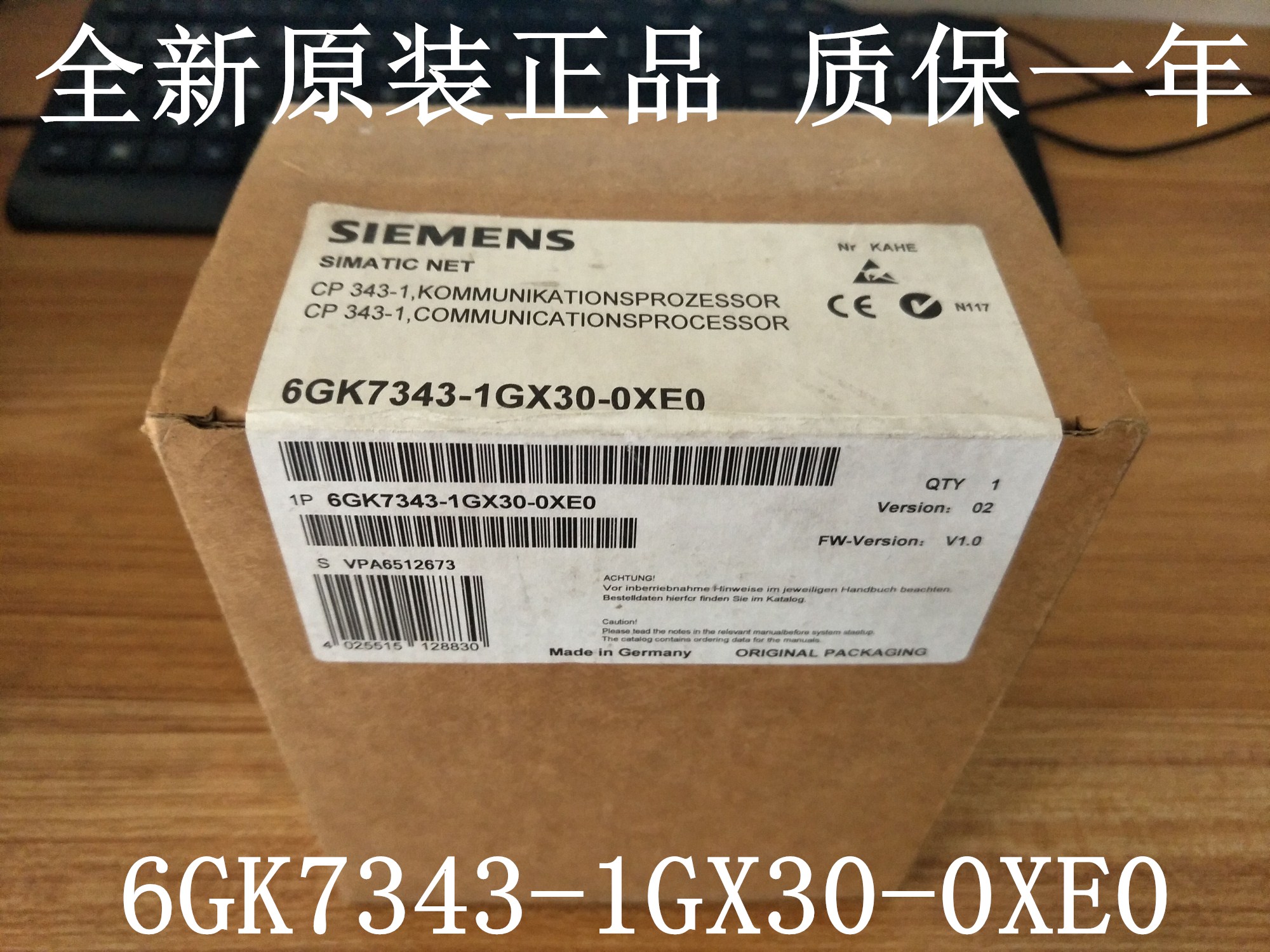 6GK7343-1GX30-0XE0西门子CP343-1通讯模块6GK7 343-1GX3O-OXEO