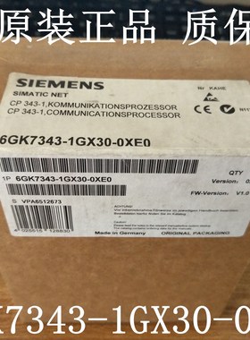 6GK7343-1GX30-0XE0西门子CP343-1通讯模块6GK7 343-1GX3O-OXEO