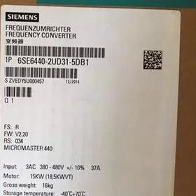 6SE6440-2UD31-5DB1 MM440 变频器 15KW无滤波器6SE64402UD315DB1