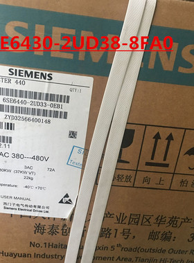 西门子MICROMASTER 430变频器90kW 6SE6430-2UD38-8FA0