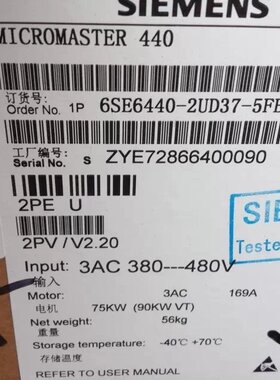 6SE64402UD375FB1西门子75KW变频器6SE6440-2UD37-5FB1原装现货
