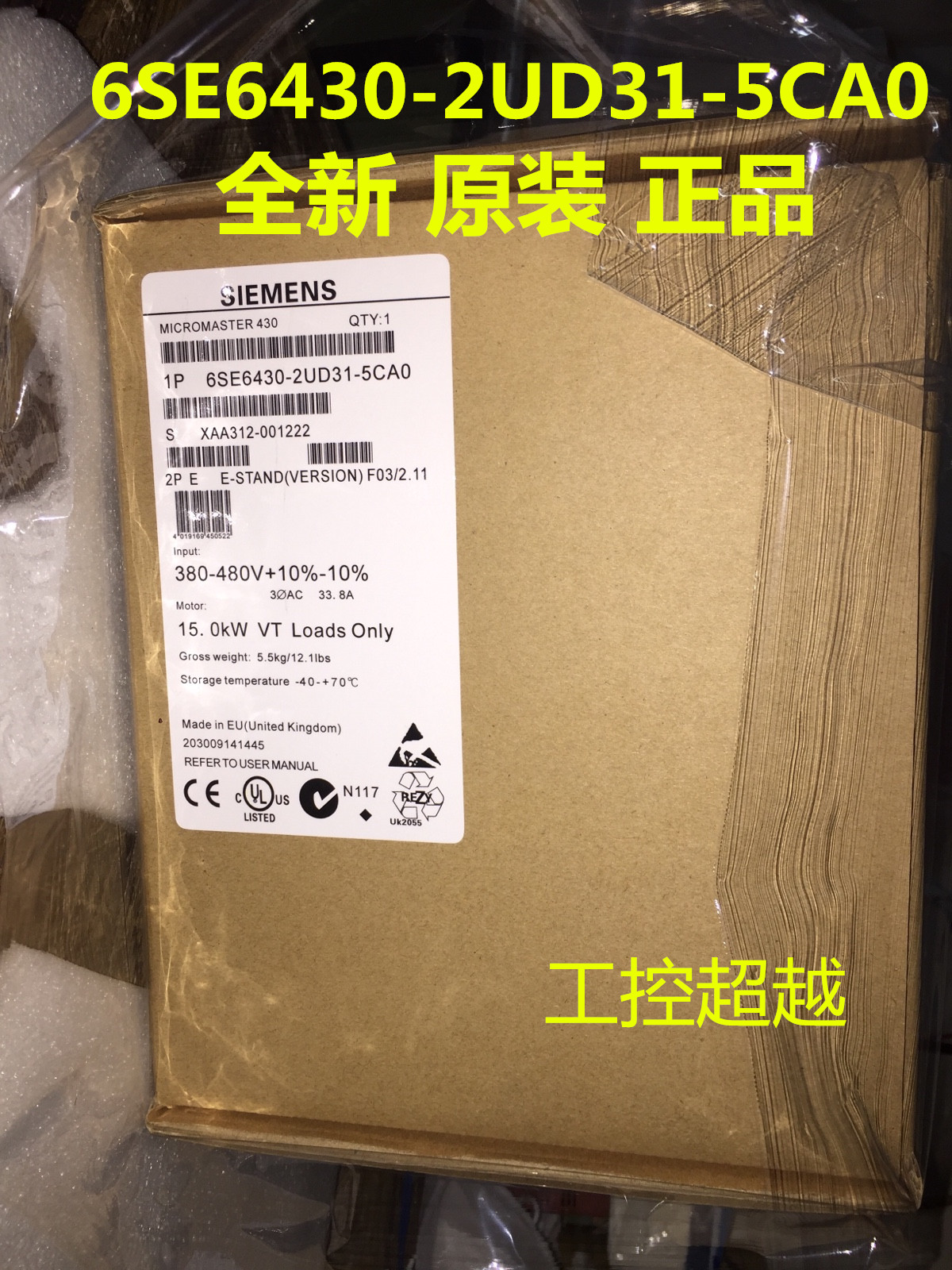 6SE6430-2UD31-5CA0西门子MM430变频器 15kw 6SE64302UD315CA0