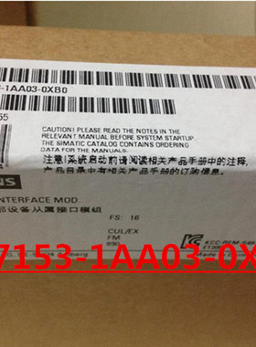 6ES71531AA030XA1西门子IM153-1 DP接口模块6ES7153-1AA03-0XA1