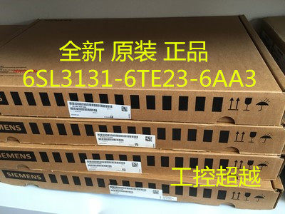 西门子S120非调节型电源模块380-480V 36kw 6SL3131-6TE23-6AA3