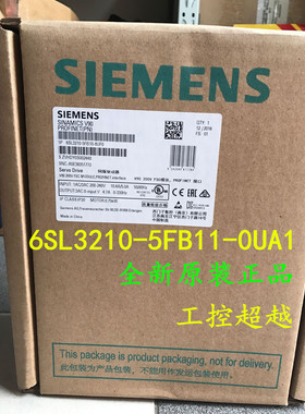 6SL3210-5FB11-0UA1V90伺服驱动1kw电机 6SL32105FB110UA1