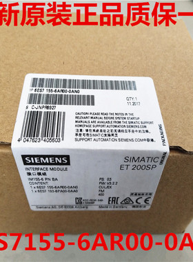 西门子6ES7155-6AR00-0AN0 IM155-6 PN模块 6ES7 155-6AROO-OANO