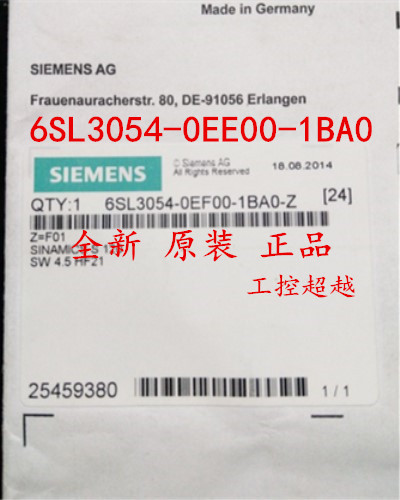 西门子CF卡 6SL3054-0EE00-1BA0全新原装6SL3 054-0EE01-1BA0现货