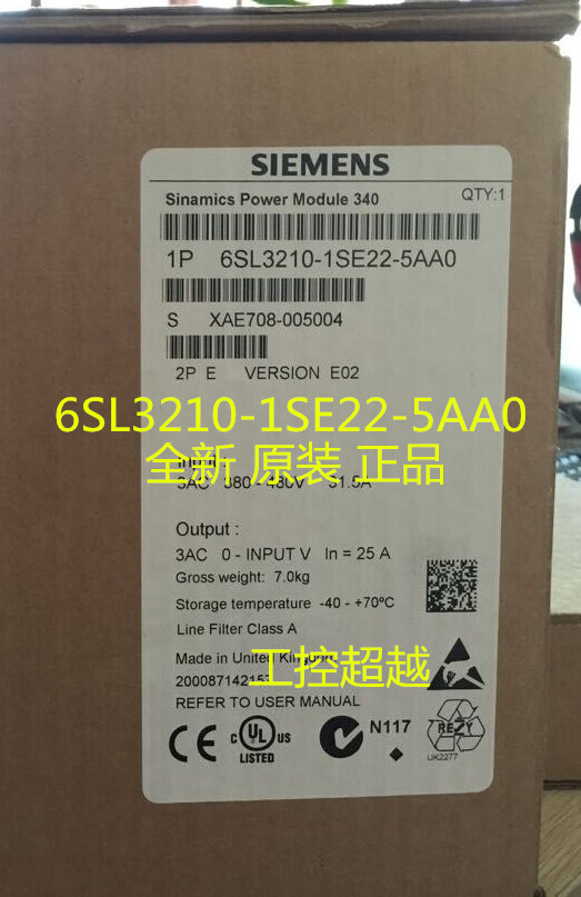 6SL3210-1SE22-5AA0 S120变频器功率模块11kw 6SL32101SE225AA0