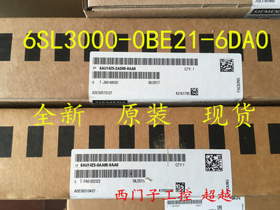 6SL3000-0BE21-6DA0 西门子 6SL3000-OBE21-6DAO 611型进线滤波器