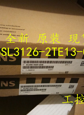 6SL31262TE130AA4西门子S120双轴电机模块6SL3126-2TE13-0AA4